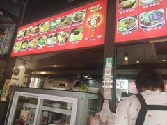 -古代饭堂(冠亚店)