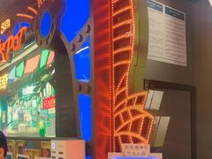 -星际传奇·电玩城·游戏厅·儿童乐园(大悦城店)