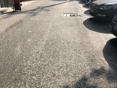 -好吃狗凉糕总店