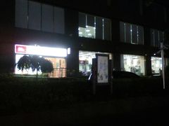 -中国工商银行(泰州分行营业部营业室)