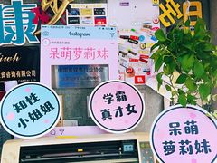 -世纪明达广告·厂家直销