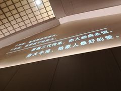 -赤火牛排(金狮广场店)