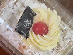 酒醉小奶油蛋糕-白玉兰食品甜凤店(合生汇店)