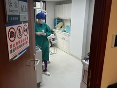 -北京大学口腔医院(第二门诊部)
