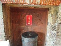 -八号桥艺术空间1908粮仓