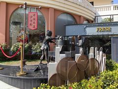 -沙河粉村·国家非遗传承(云台店)