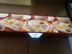 -陳生記米线·始于1989(武林店)