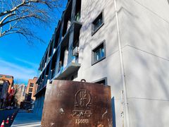 -北化机爱工场文化科技融合产业园