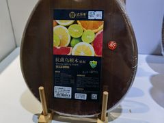 -顺电sundan(北投新奥购物中心店)