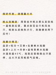 -克丽缇娜