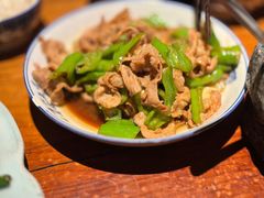 -Mountain House East Village 川山甲