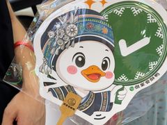 -但家香酥鸭(民生路总店)