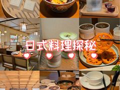 -佛有缘素食馆·荔湾老字号(陈家祠首店)