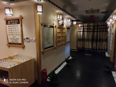 -鸥迪足道(时光海店)
