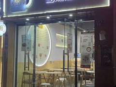 -糖潮糖水铺(省府店)