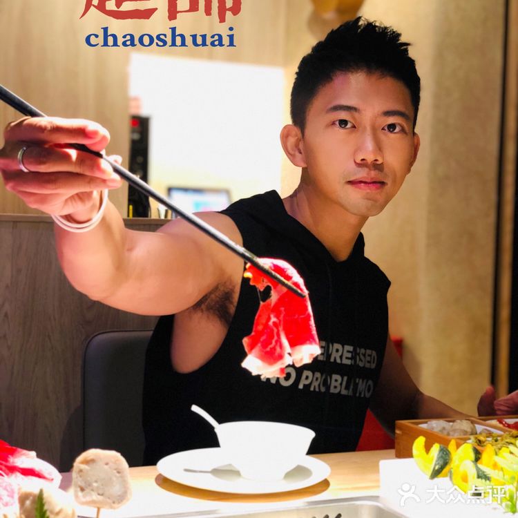 男生拍照|火锅店怎么拍出“超帅”的大片？