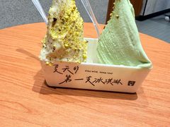 -金光华广场