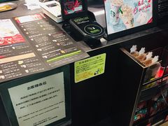-中部国际机场