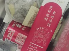 -天天玩X秋葉原日系动漫游戏中心