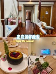 -莲生母婴月子中心(清水河公园店)