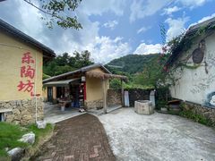 -广东天露山旅游度假区