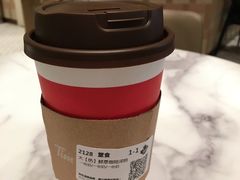 -Tims天好咖啡·贝果(雁展路万象天地店)