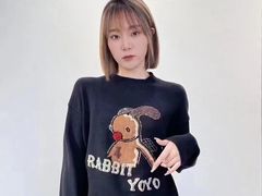 -伊势丹(现代城店)