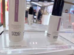 -奥伦纳素Erno Laszlo