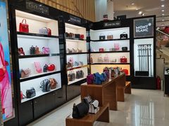 -国药中服免税(北京坊店)