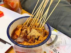 -老味烧烤(总店)