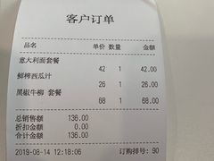 -贝林大翅鲸简餐厅(国家海洋博物馆店)