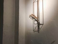 -MAISON门前杂货店