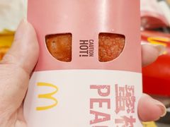蜜桃派-麦当劳(前海店)