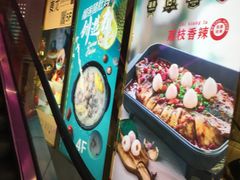 -新佳丽时尚广场