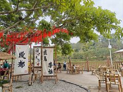 -黄龙溪古镇