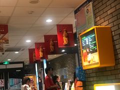 -麦当劳(欧亚大观商都店)