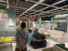 -宜家家居(哈尔滨商场店)