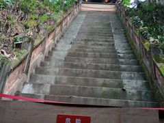 -老君山