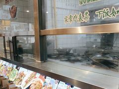 -绿草地·湘菜(喜盈门店)