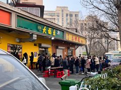 -大福来锅巴菜(古文化街店)