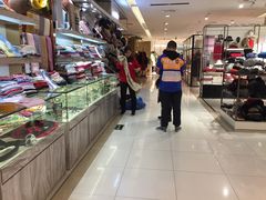 -王府井百货(总府店)