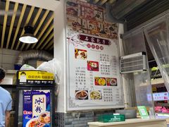 -清真石家包子(大皮院总店)