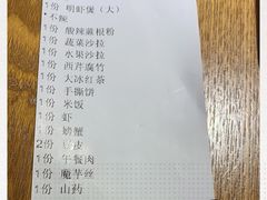 -谢蟹浓·肉蟹煲(新奥店)