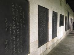 -井冈山革命烈士陵园