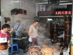 -海汇源老烧麦店(东大街总店)