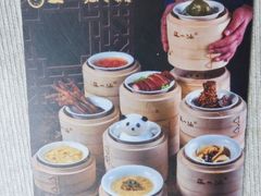 -正一涵老味道名小吃(广汉总店)