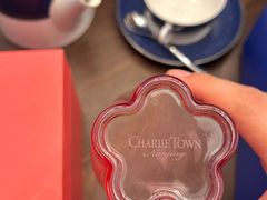-CHARLIETOWN红茶公司(南京万象天地店)