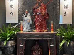 -荣轩(新荣记环球金融中心店)