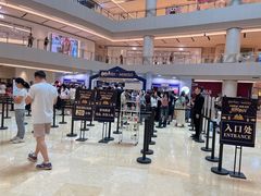 -上海世纪汇广场
