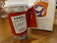 -炖物24章·顺时轻养茶(杭州大厦店)